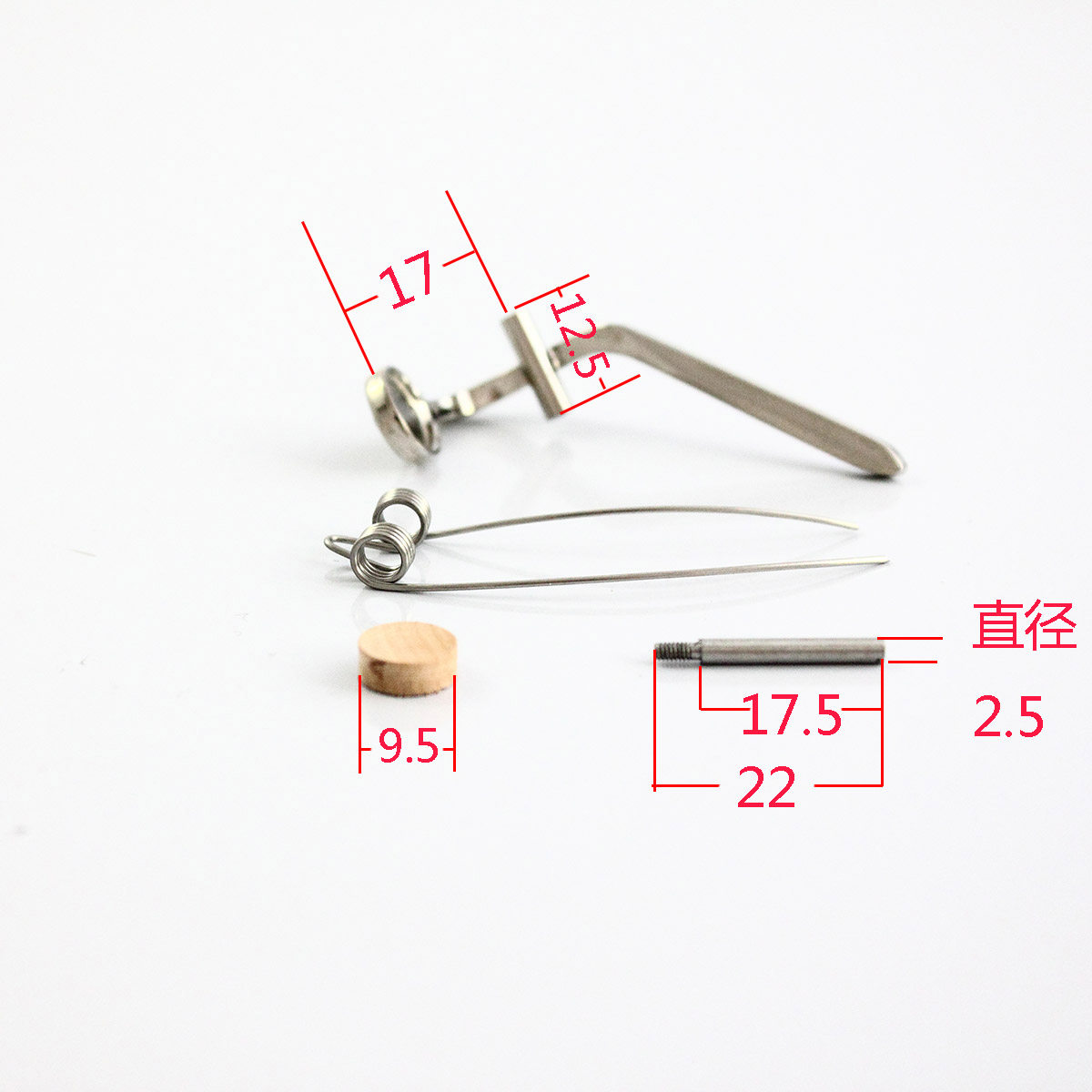 长号放水阀长号放水阀按键中音长号放水门次中音长号放水键配件