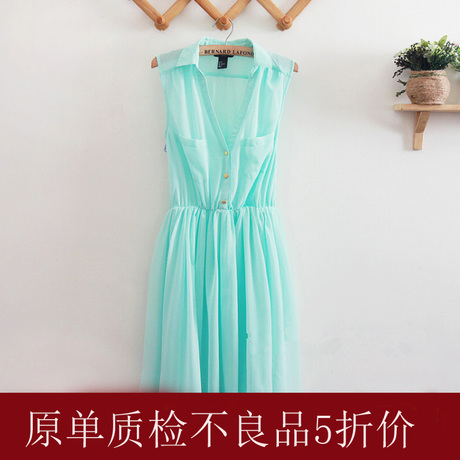 Pantalon pyjama - Ref 726480 Image 7