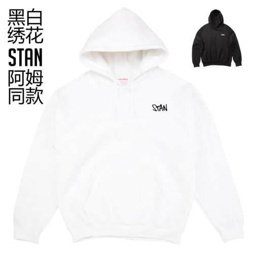 手慢无绣花阿姆stan卫衣卫衣