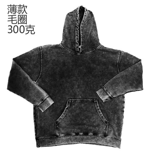 300克 Kanye 欧美版型水洗卫衣重洗蜡染高街做旧磨毛连帽衫嘻哈