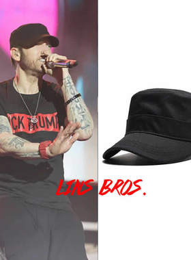 高品质EMINEM同款纯色帽子阿姆Stan周边平顶帽男女可调节LINSBROS