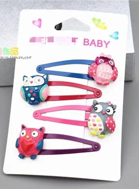 可爱女童宝宝猫头鹰发夹套装 BB夹跳板夹儿童发饰品