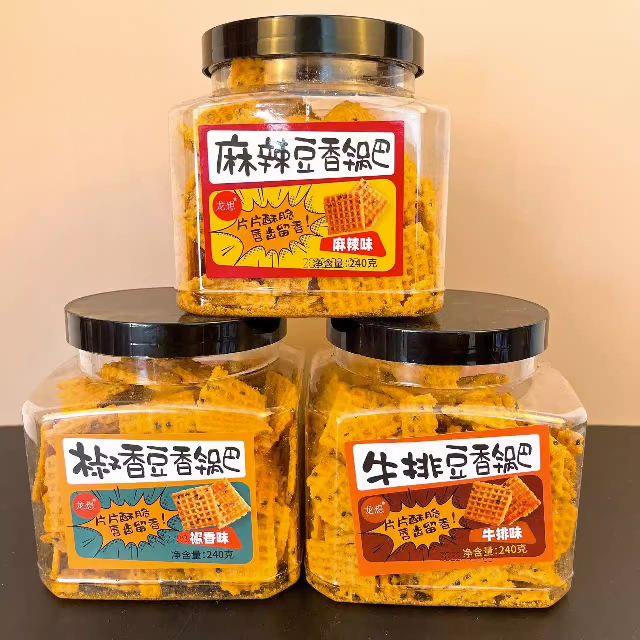 龙想锅巴山东牛排味罐装豆香锅巴