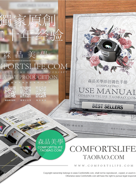 【押金】超红蜘蛛爱色丽i1DisplayPro显示器校色仪调色仪出租