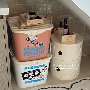 韩国ins可手提脏衣桶收纳筐玩具杂货整理归纳 stroe Fish