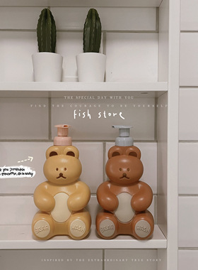 *Fish store*可爱小熊洗手液分装瓶起泡瓶沐浴露按压瓶慕斯瓶