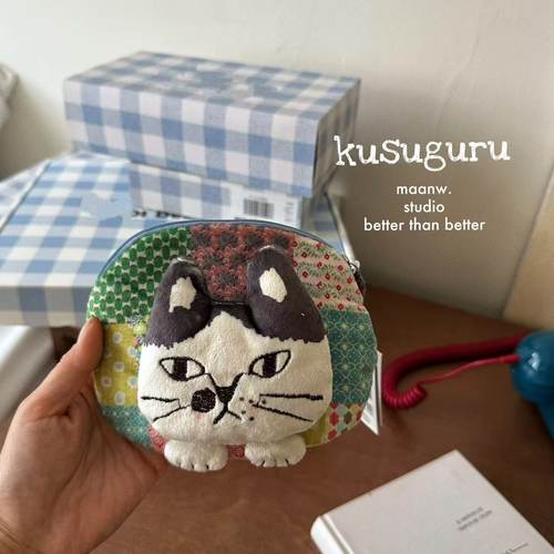 日本kusuguru拼布猫咪圆形收纳包