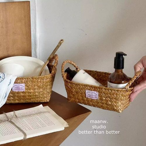 草编编织蛋形双耳收纳筐