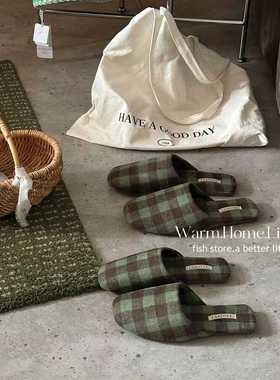 *Fish store*日式复古格子平底拖鞋女秋冬新款居家防滑保暖棉拖