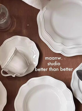 maanw法式复古花边陶瓷餐具本白色碗餐盘甜品盘咖啡杯碟套装