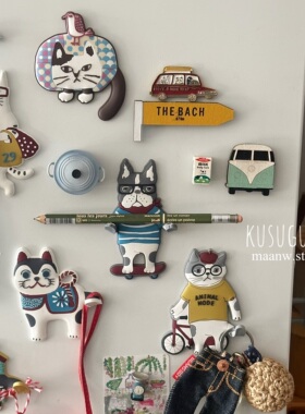 maanw 2026日本kusuguru猫咪硅胶冰箱贴可弯曲挂钩钥匙小物收纳