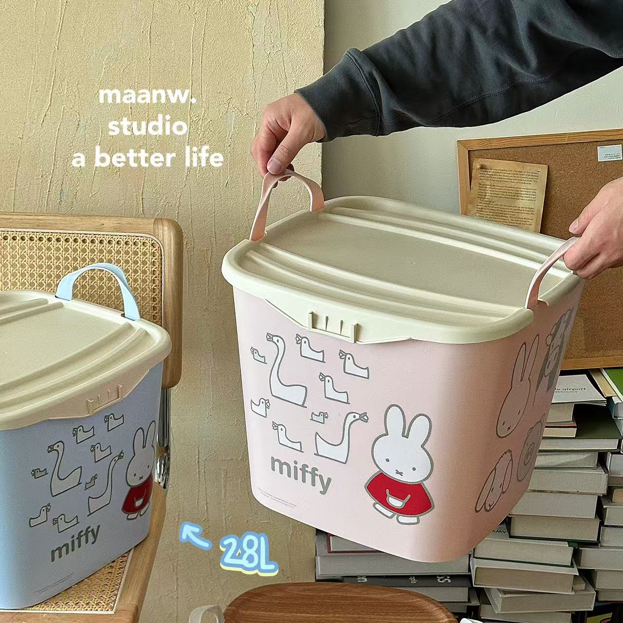 小兔子可手提脏衣桶收纳筐塑料箱