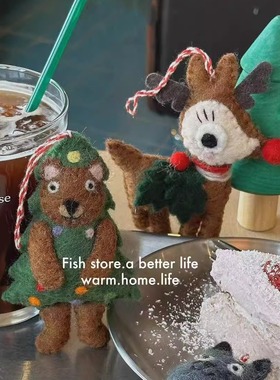 *Fish store*尼泊尔手工戳戳羊毛毡挂件圣诞树圣诞鹿彩球猫咪挂饰