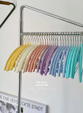 *Fish store*彩色家用浸塑半圆衣架晾衣架衣柜金属防滑成人衣服架