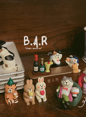 动物调酒师猫咪树脂场景小摆件