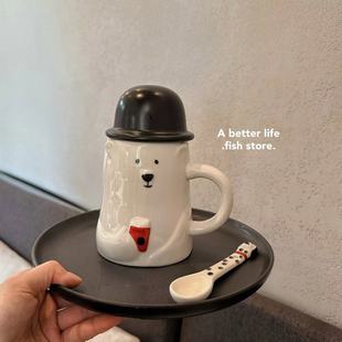 搞怪北极熊戴帽子马克杯生日礼物可爱水杯咖啡牛奶 store Fish