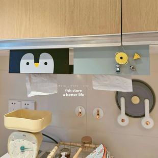 铁艺厨房橱柜悬挂纸巾盒免打孔倒挂洗面巾收纳架 store Fish