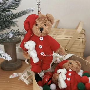 红色圣诞泰迪熊毛绒圣诞树小熊钥匙扣挂件礼物礼品 store Fish