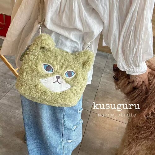 毛绒猫咪斜挎包羊羔绒手机包