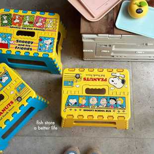 可爱便携外出折叠凳马扎成人儿童休息塑料小凳 store Fish