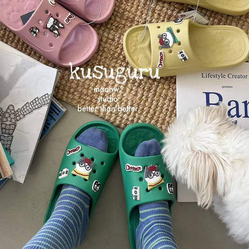 日本kusuguru四季可穿居家凉拖