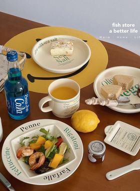 *Fish store*奶油色陶瓷餐具绿色英文字母菜盘沙拉盘小料碟