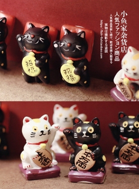 小鱼家 日式树脂猫迷你小摆件猫咪装饰