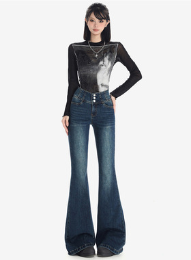 美式复古高腰微喇叭牛仔裤女秋季2024新款修身显瘦弹力马蹄拖地裤