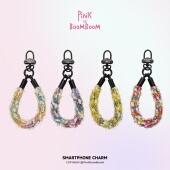 Pinkboom原创手机链新款 毛绒彩色编织手机挂绳手腕包包挂饰高级感