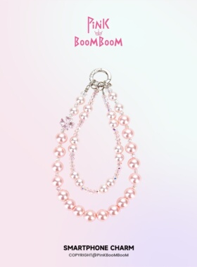 PinKBooM原创小众高级感双层手机链挂饰轻奢手腕挂绳女款钥匙挂链