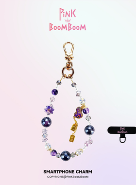 PinKBooM似景手机链新中式钥匙手机壳挂件女款高级感国风手腕挂绳