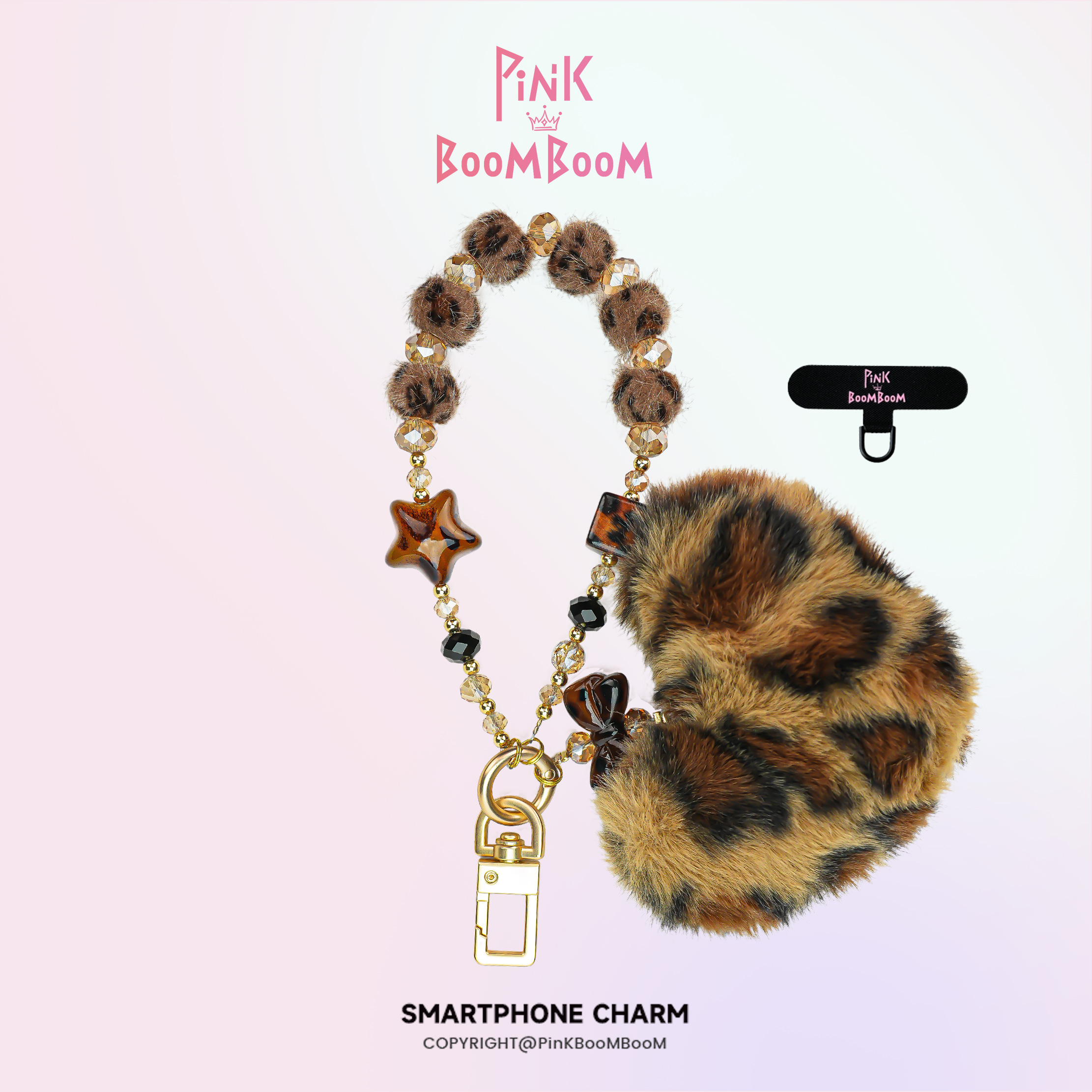 豹纹毛球手机链手腕挂绳原创高端