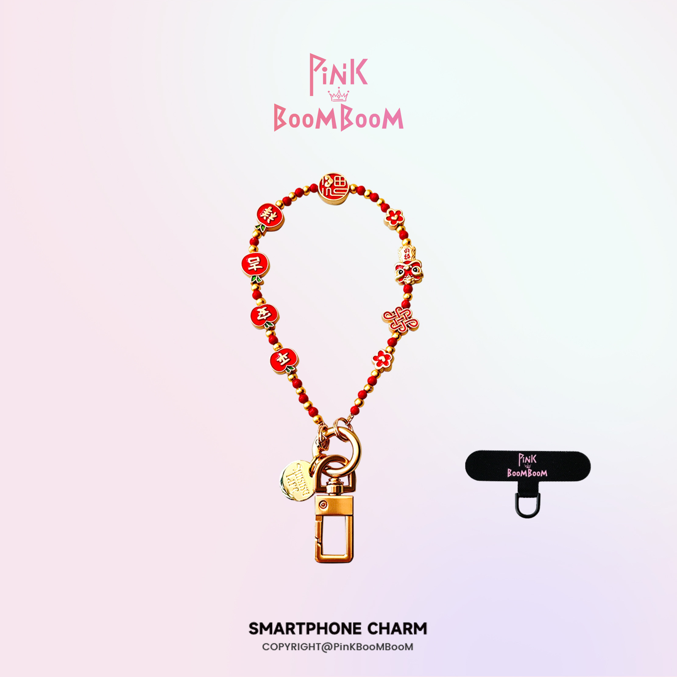 Pinkboom原创新年红色平安吉祥串珠手机链挂饰钥匙包包挂件手腕绳,3C数码配件,手机挂件/手机链,淘宝优惠券,粉丝福利购,淘宝优惠卷