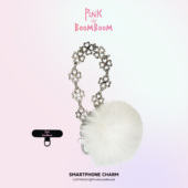 PinKBooM四叶草毛球手机链毛绒钥匙扣链精致小众手机绳配饰高级感