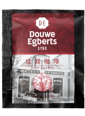 DE帝怡挂耳咖啡粉独立包装纯黑美式咖啡粉包正品包邮10g*10包
