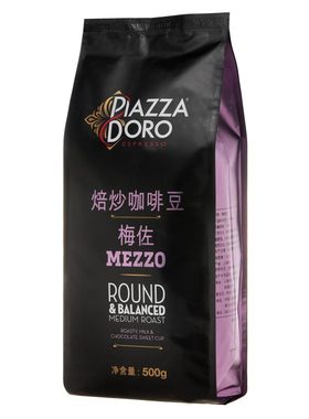 Piazza Doro Mezzo比多罗梅佐意式拼配中深度烘焙咖啡豆新鲜500g