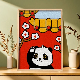 非遗纸浆画手工diy材料包故宫熊猫国风少儿手工创意礼物亲子活动