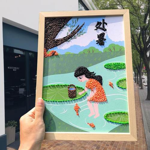 二十四节气豆子画五谷杂粮画幼儿园学生立体粘贴种子画手工材料包