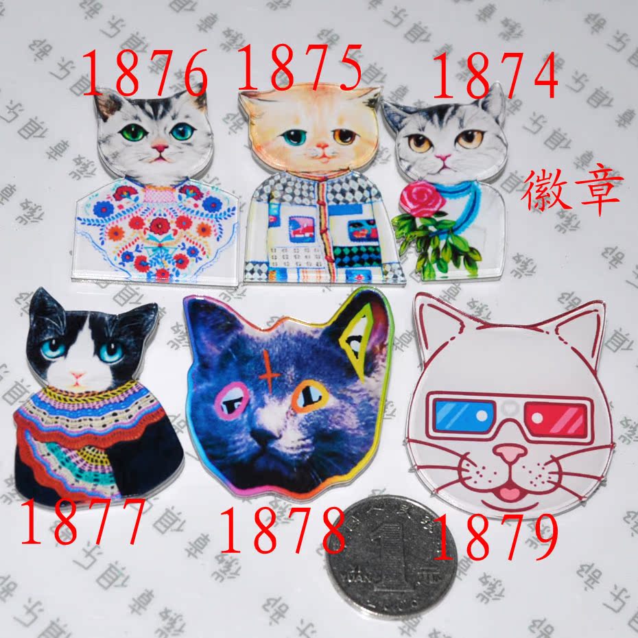Broche Lovers en plexiglas - Ref 1181135 Image 1