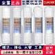 正品 600 泉露净水器滤芯原装 800 家用五级过滤聚丙烯活性炭