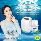 华迈净水器H1滤芯物云水机滤芯净水器前置复合滤芯RO反渗透滤芯