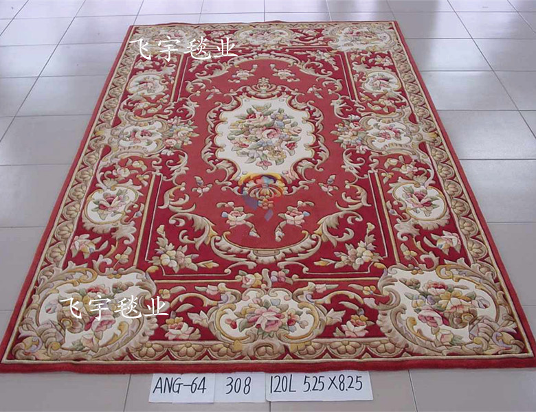 手工欧式风卧室客厅茶几地毯特价