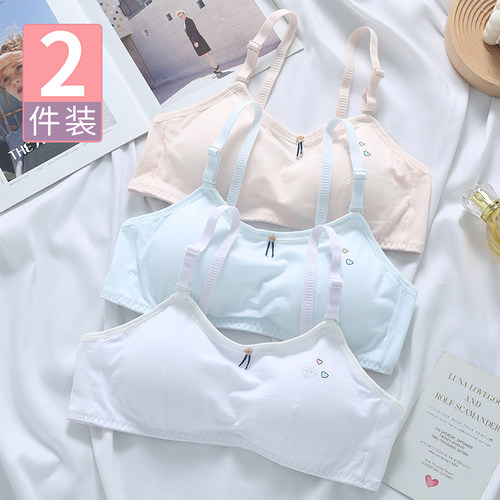 娜比熊少女孩发育期学生内衣文胸