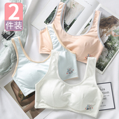 少女内衣18岁纯棉初高中学生发育期14中大童小背心女孩青春期文胸