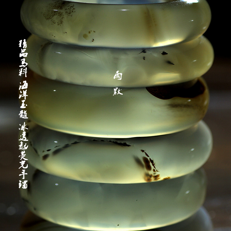 天然水草玛瑙高冰种礼品玉髓手镯