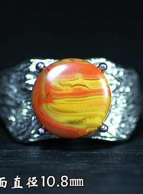 北票战国红圆形蛋面女款戒指指环