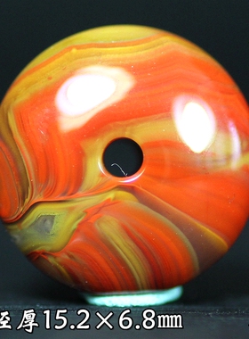 北票战国红面包扣飞碟扣挂件隔珠