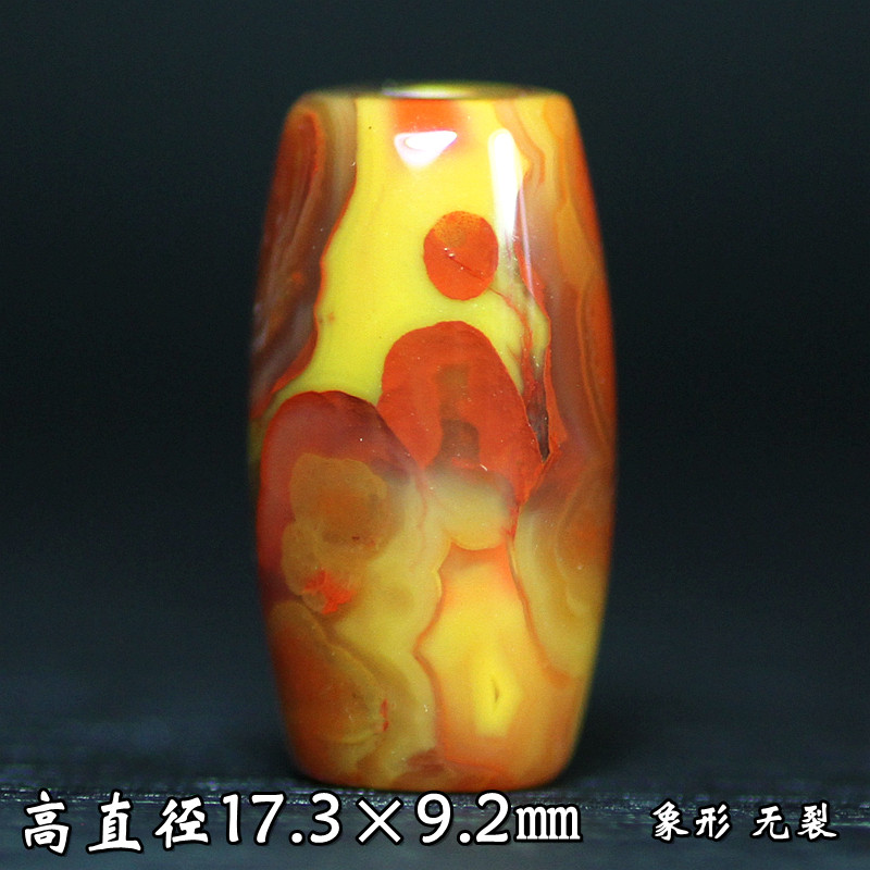 天然北票战国红玛瑙艳红黄象形悟道勒子鼓珠桶珠顶珠背云转运配珠