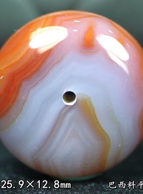 巴西玛瑙原色平安扣挂件吊坠项坠