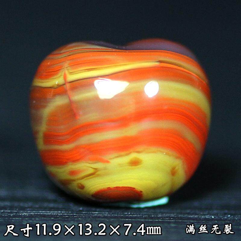 北票战国红苹果镶嵌面戒指面挂件